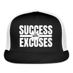 Success Over Excuses Trucker Hat (White Print BB)