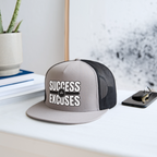 Success Over Excuses Trucker Hat (White Print)