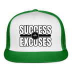 Success Over Excuses Trucker Hat (White Print)