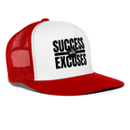 Success Over Excuses Trucker Hat (Black Print)