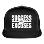Success Over Excuses Trucker Hat (White Print BB)