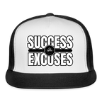 Success Over Excuses Trucker Hat (White Print)