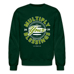 Multiply Crewneck Sweatshirt (White Outline)