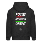 Focus Hoodie