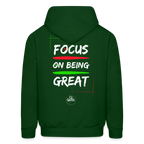 Focus Hoodie